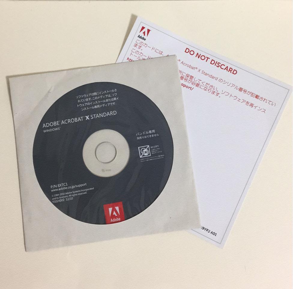 Adobe Acrobat 6.0 Standard バンドル用 未開封 Adobe Acrobat 6.0 Standard バンドル用 未開封 Adobe Acrobat X