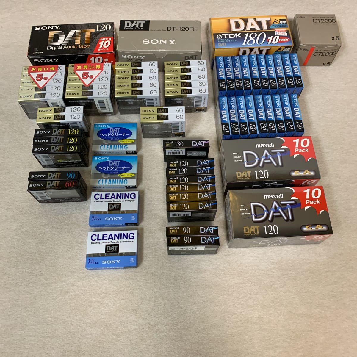ソニー DAT テープ【全116本】クリーニングテープ含む！SONY、maxell 、TDK 【未開封品】