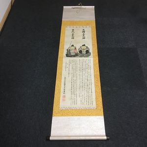 大國のYahoo!オークション(旧ヤフオク!)の相場・価格を見る｜Yahoo