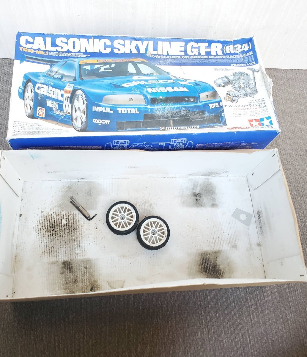 1/10 タミヤ TG10-Mk.1 カルソニックスカイライン GT-R (R34) エンジン