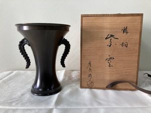 池坊のYahoo!オークション(旧ヤフオク!)の相場・価格を見る｜Yahoo