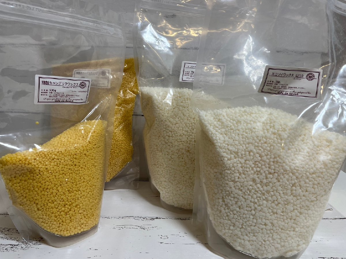 低価，送料無料 cafe de savon エコソイワックス 1Kg 2袋 精製キャンデリラワックス 500g 2袋 合計3㎏ キャンドル作成等に(キャンドル)｜売買されたオークション情報、yahooの商品情報をアーカイブ公開 - オークフ キャンドル
