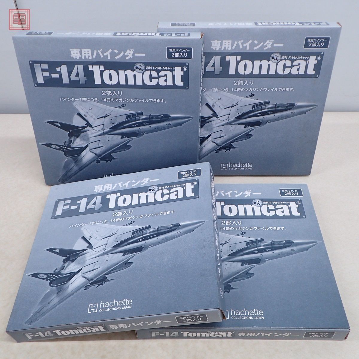 Hachett アシェット 週刊F-14トムキャットをつくる！100号＋α 【公式通販】