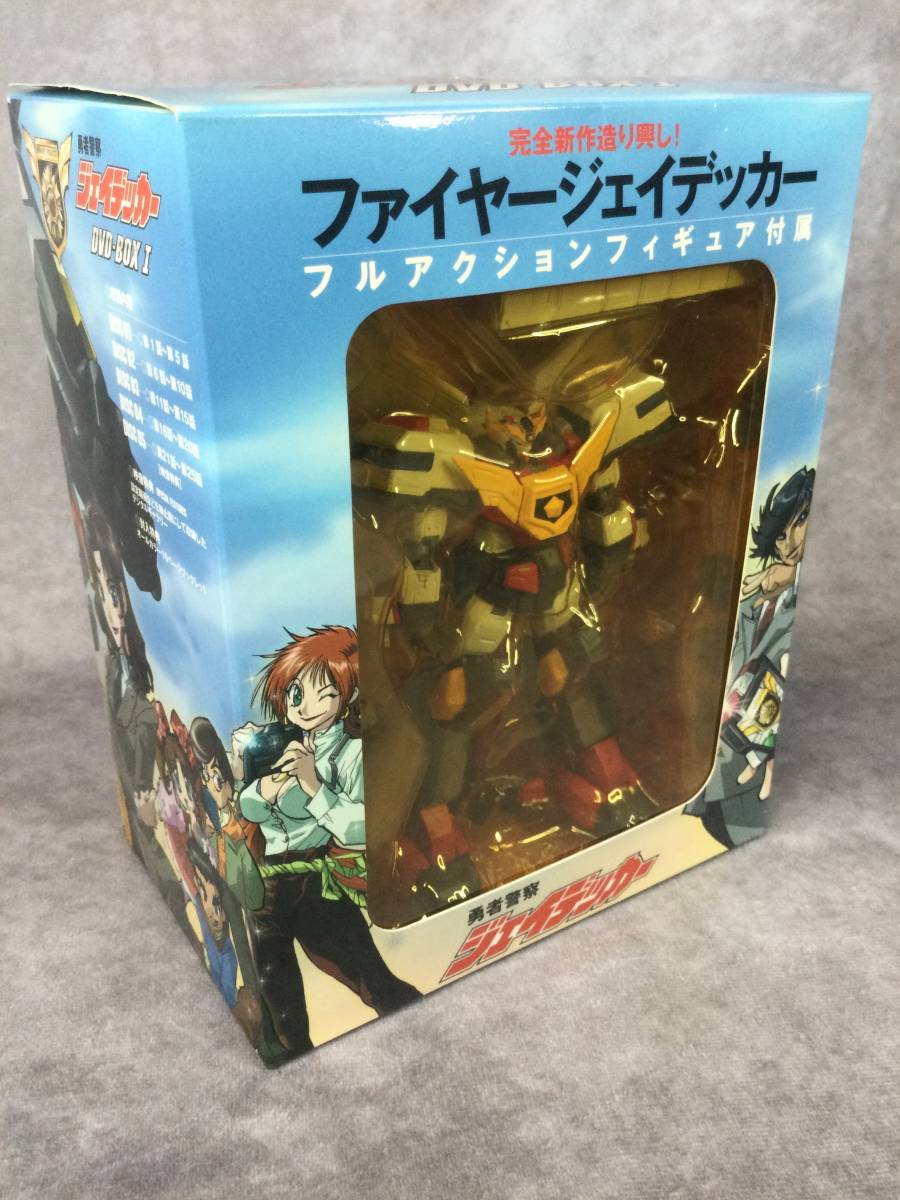 レア 闘士ゴーディアン DVD-BOX 01-03 レア 闘士ゴーディアン DVD-BOX 01-03 闘士ゴーディアン DVD-BOX 01