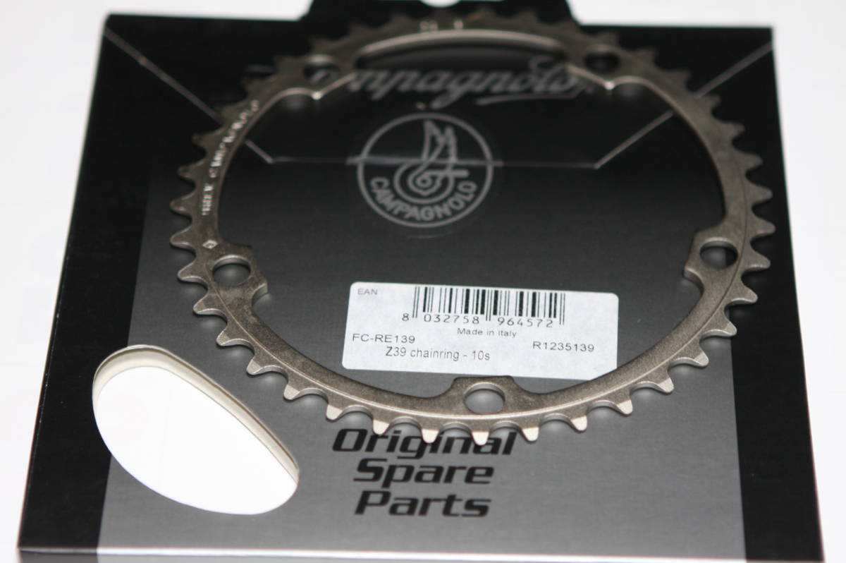 カンパニョーロ チェーンリング |新品・中古・ブランド自転車・ロード 