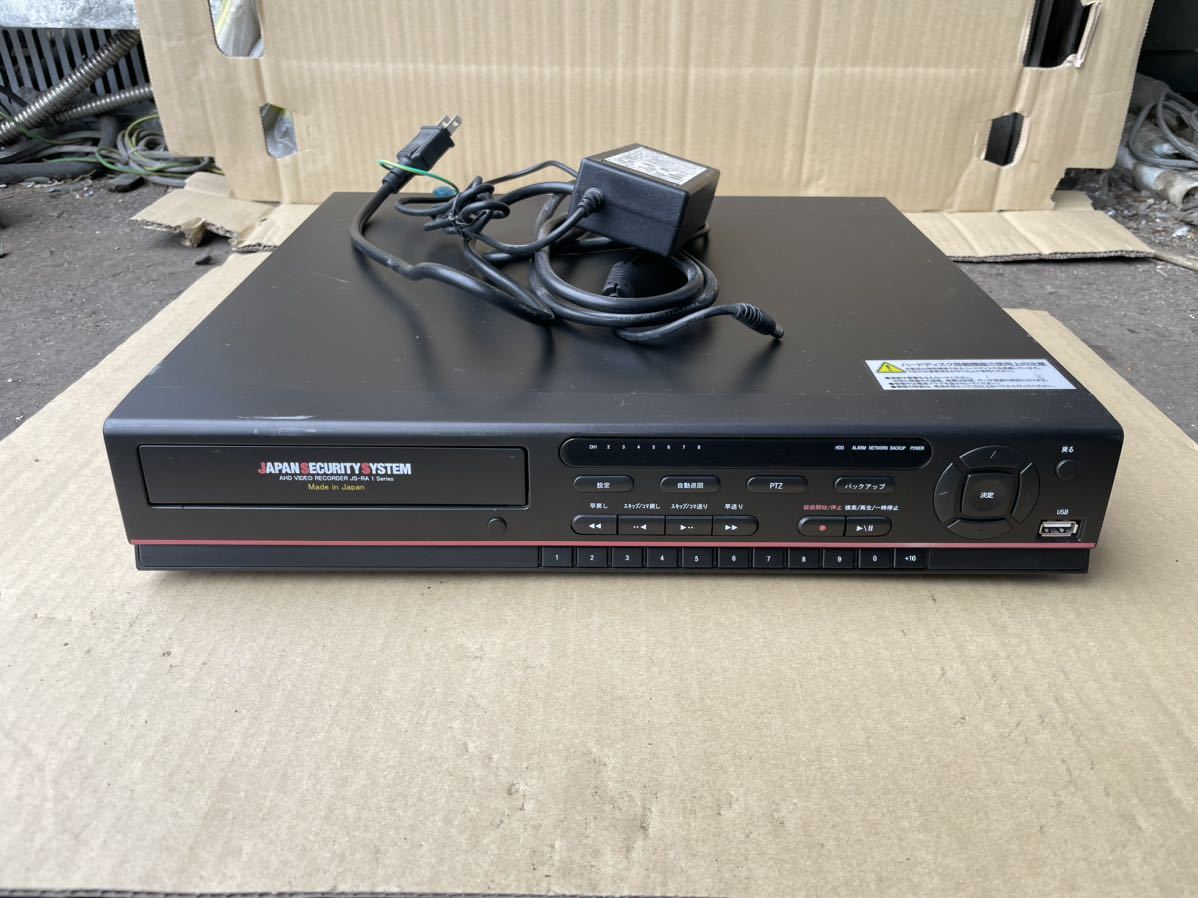 新品 コロナ産業 防犯専用ハードディスク 500GB HDR-4EX 未使用 【公式