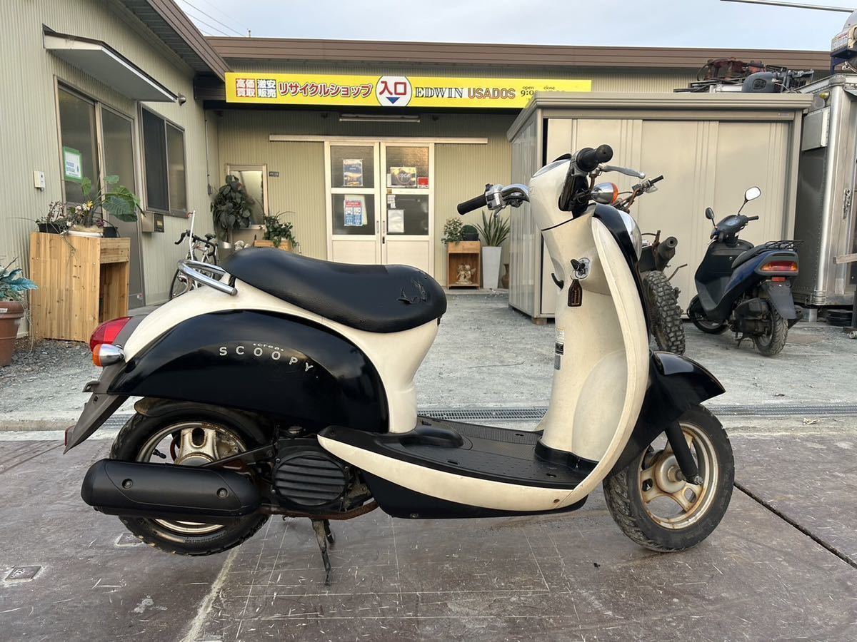 クレアスクーピー AF55 クレア SCOOPY スクーピー アイドリング 