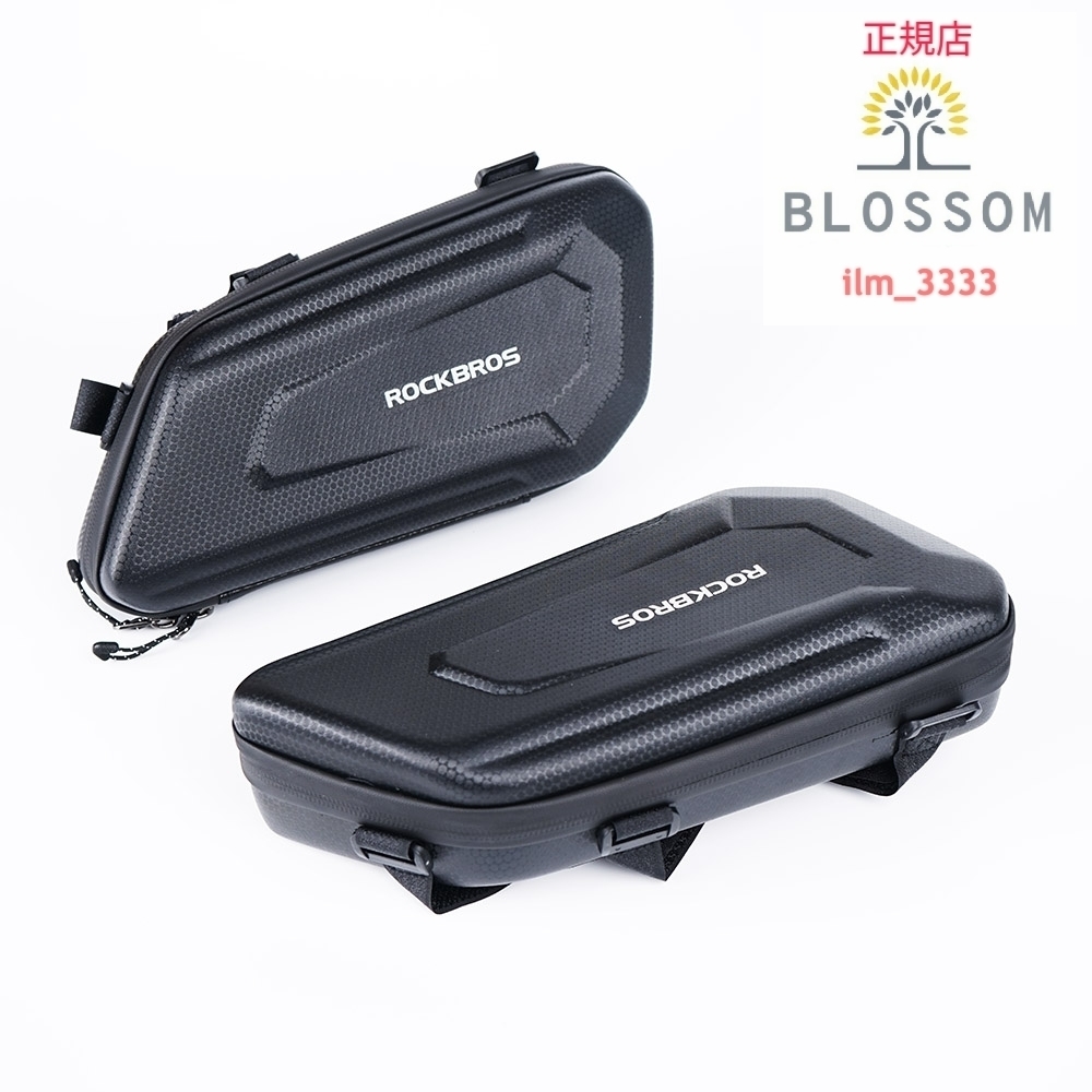 ★全国一律 送料3000円★新品未使用 【rooebel250/500/1100専用】【左右2個1セット】サイドバッグ ツールバッグ レブル バック 簡単取付