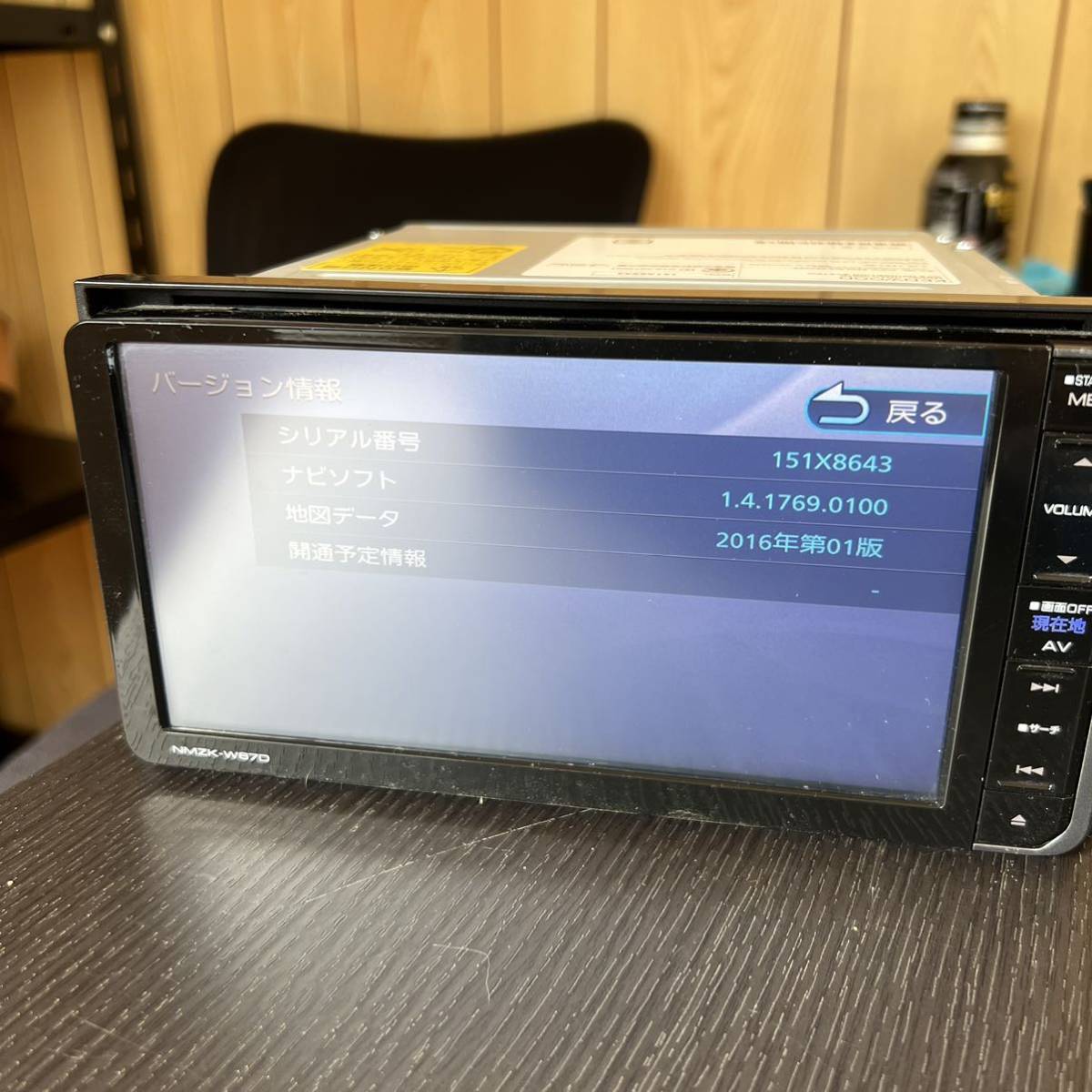 ダイハツ純正ナビ】動作OK,NMZK-W67D,KENWOOD,Bluetooth対応,4ch 