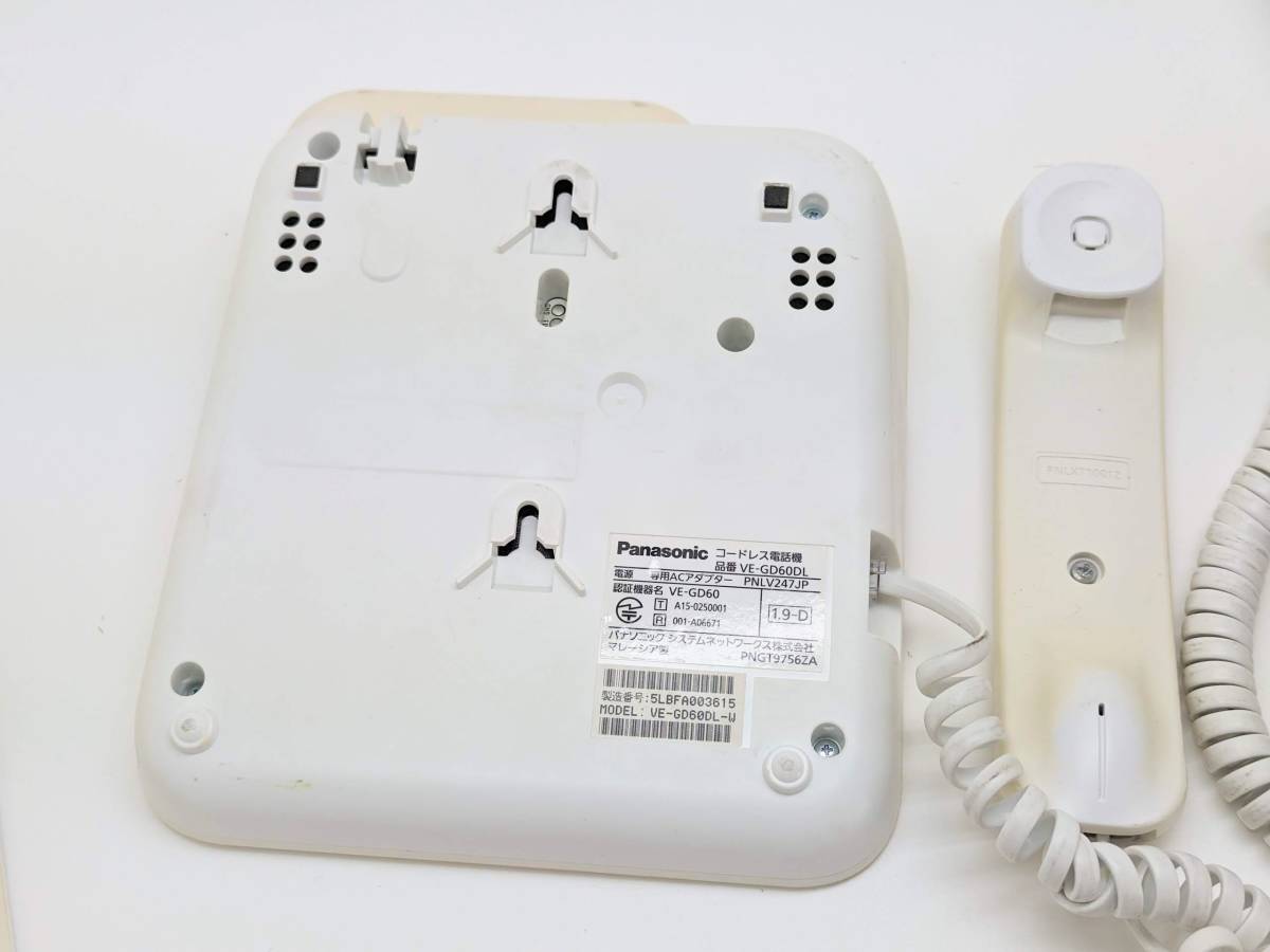 Panasonic VE-GD60-W KX-FKD506-W1 コードレス電話 子機付き 各2台 Panasonic VE-GD60-W KX-FKD506-W1 コードレス電話 子機付き 各2台