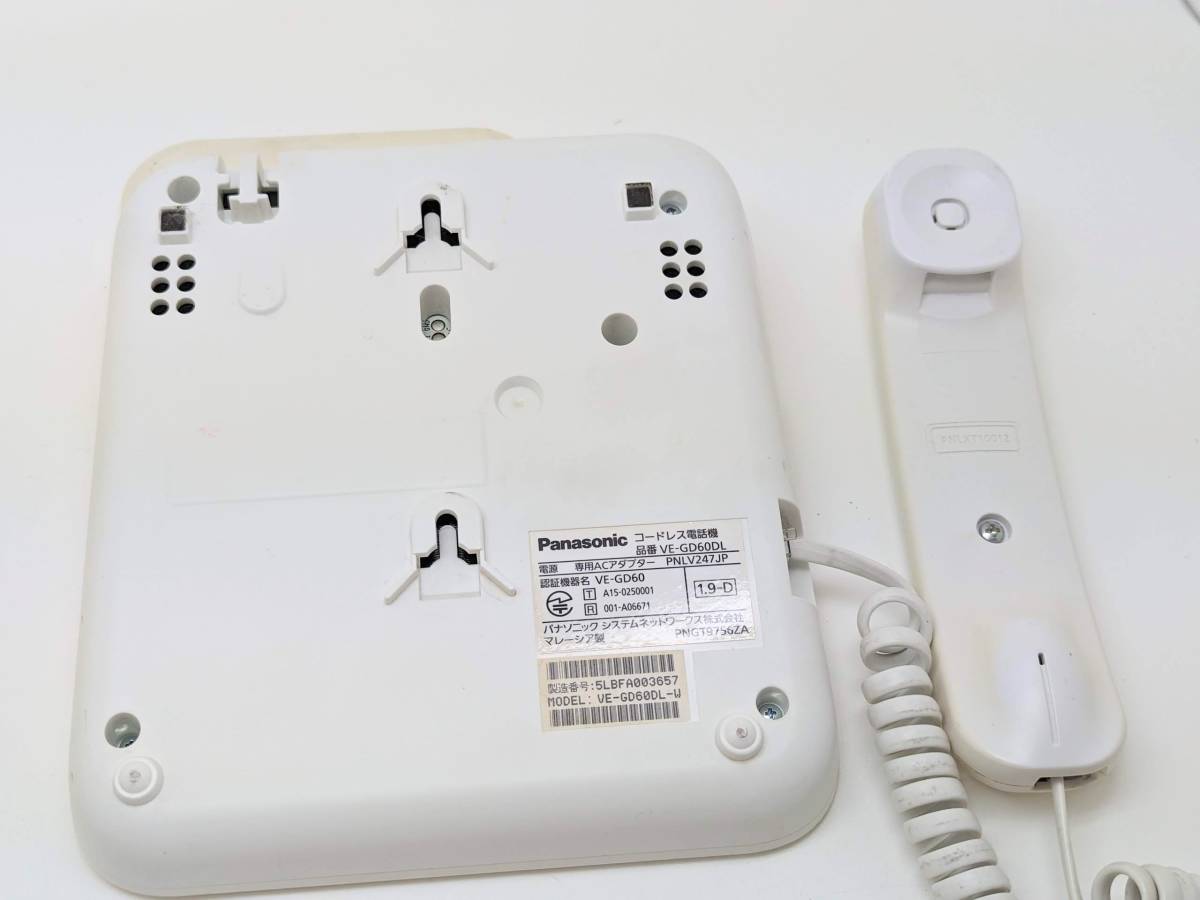 Panasonic VE-GD60-W KX-FKD506-W1 コードレス電話 子機付き 各2台 