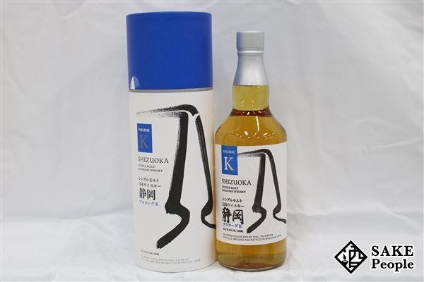 飲料・酒 し*ん様 2点☆未開栓☆Suntory Open ゴルフ ウイスキー特級 元箱