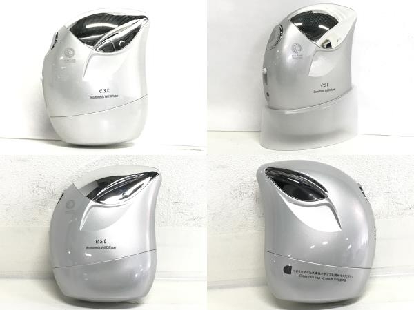 Veil Diffuser est 本体 UK 徹底解説バイオミメシスヴェール〜効果