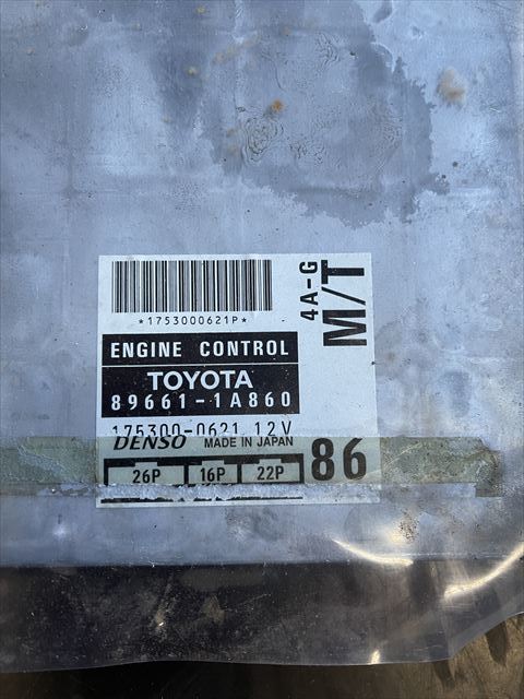 AE111 レビン 6MT 後期 純正 ノーマル エンジンコンピューター CPU ECU 
