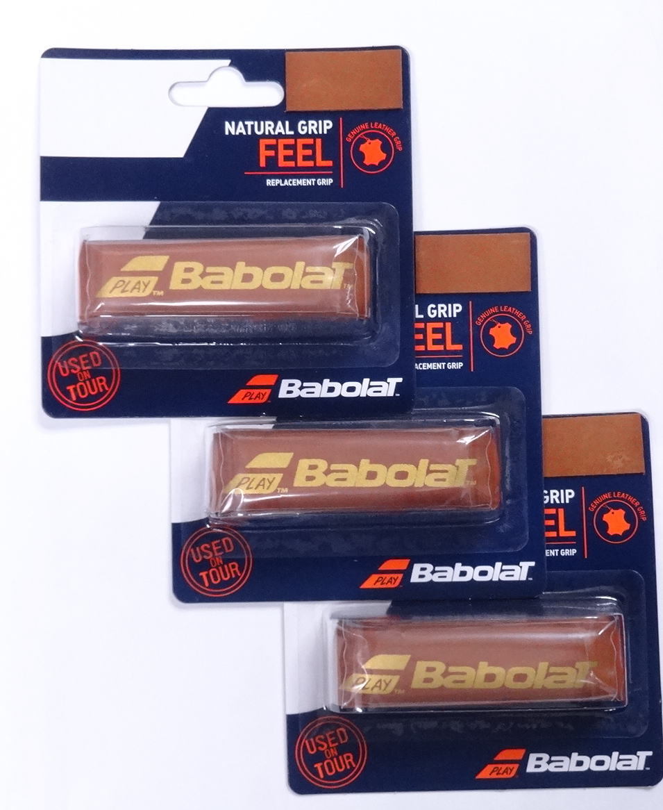 ☆バボラ【国内正規品】ナチュラルグリップ（670063）　ブラウン×３個　v23