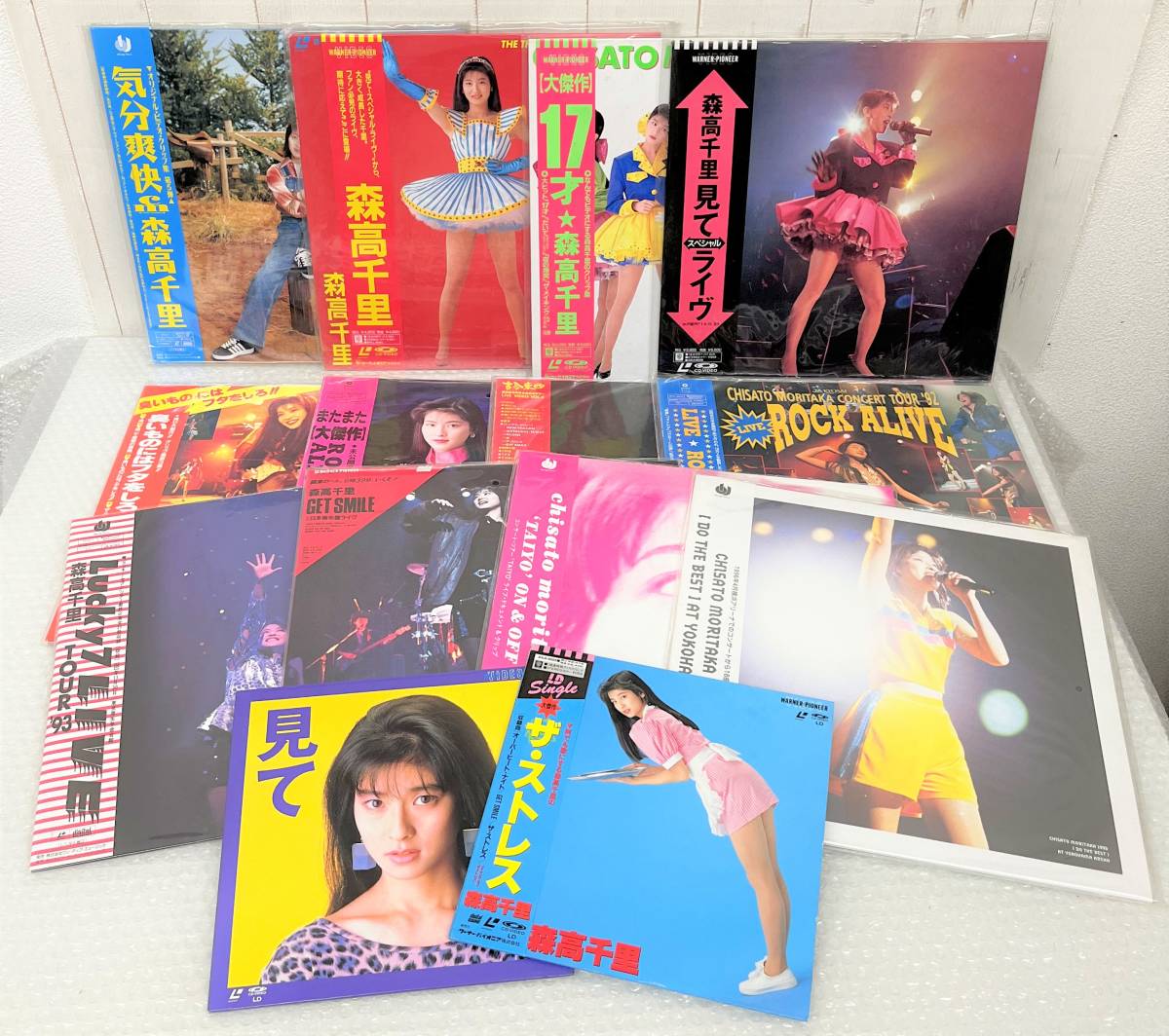 レーザーディスク森高千里見て～スペシャル～ライヴLD 森高千里