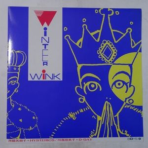 【稀少自主制作】和ジャズ BLUE SOUNDS '75 / All of Me 自主盤のYahoo!オークション(旧ヤフオク!)の相場・価格を見る｜Yahoo