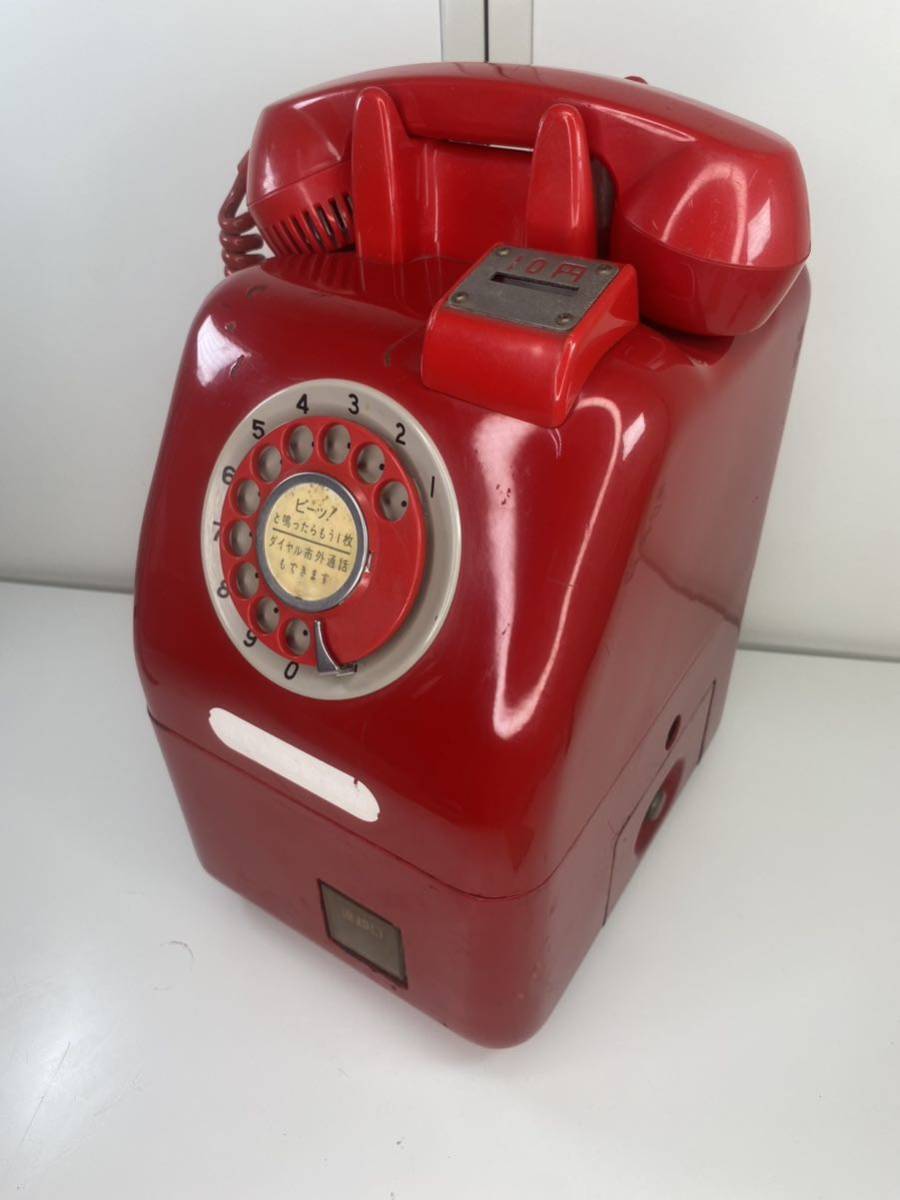 公衆電話 赤電話 670-A2 - Yahoo!オークション レトロ 昭和レトロ 昭和 