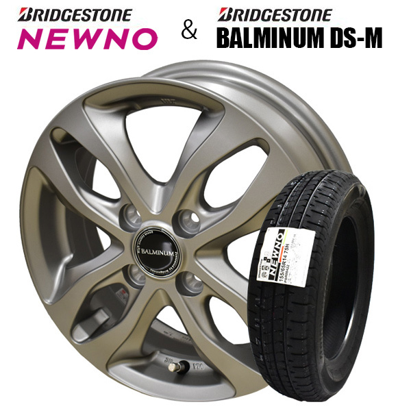  2023年製 ブリヂストン NEWNO 155/65R14 75H+バルミナDS-M 夏タイヤ+アルミホイール4本セット(ラジアルタイヤ)｜売買されたオークション情報、yahooの商品情報をアーカイブ公開 - オークファン 4穴