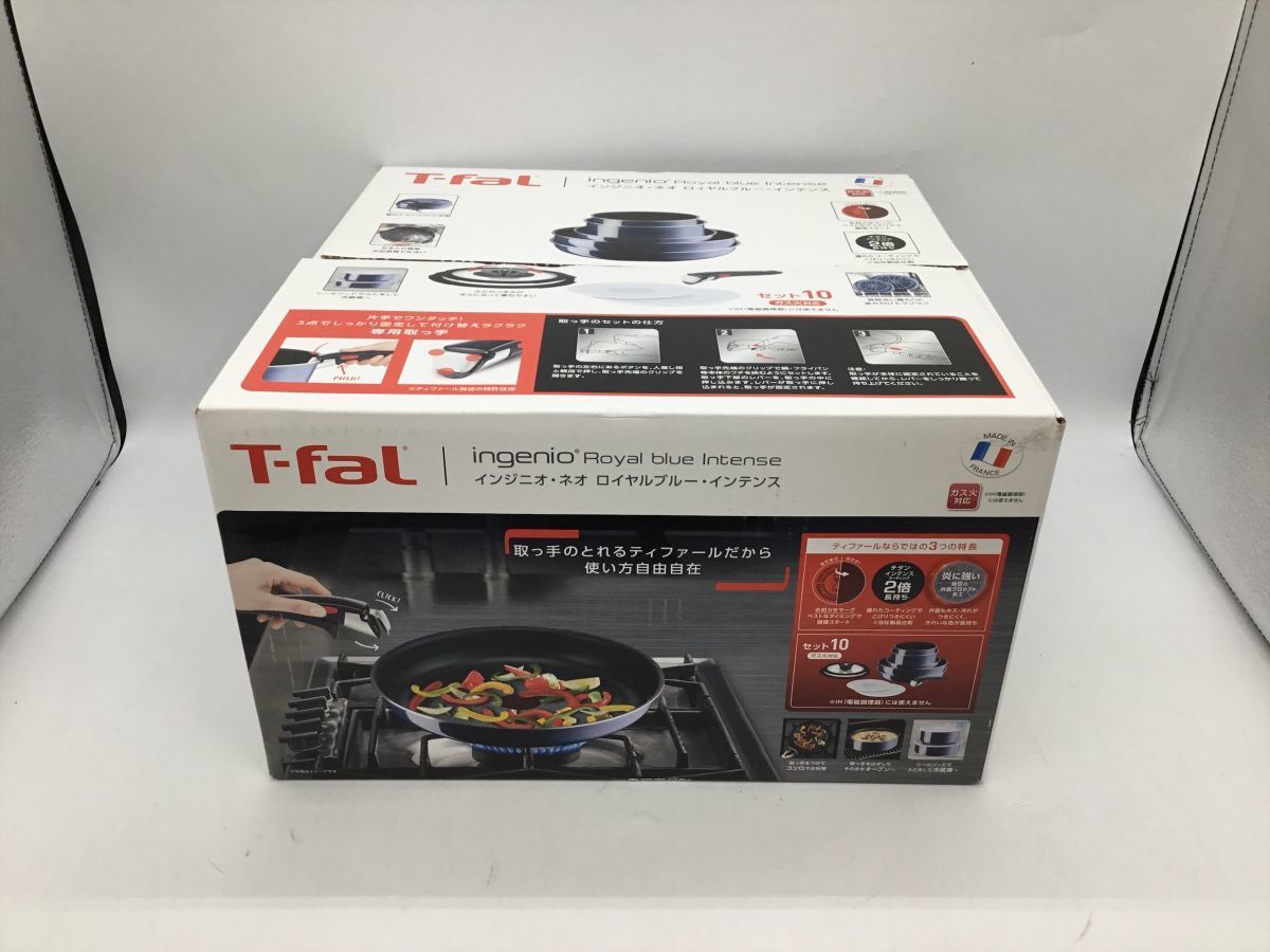【T-Fal】インジニオ・ネオ　ロイヤルブルー・インテンス　セット10　IH不可【郡山うねめ通り店】