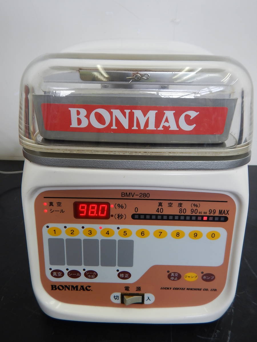 BONMAC TOSEI 真空包装機 BMV-220 動作未確認 ジャンク 大阪市内 引取