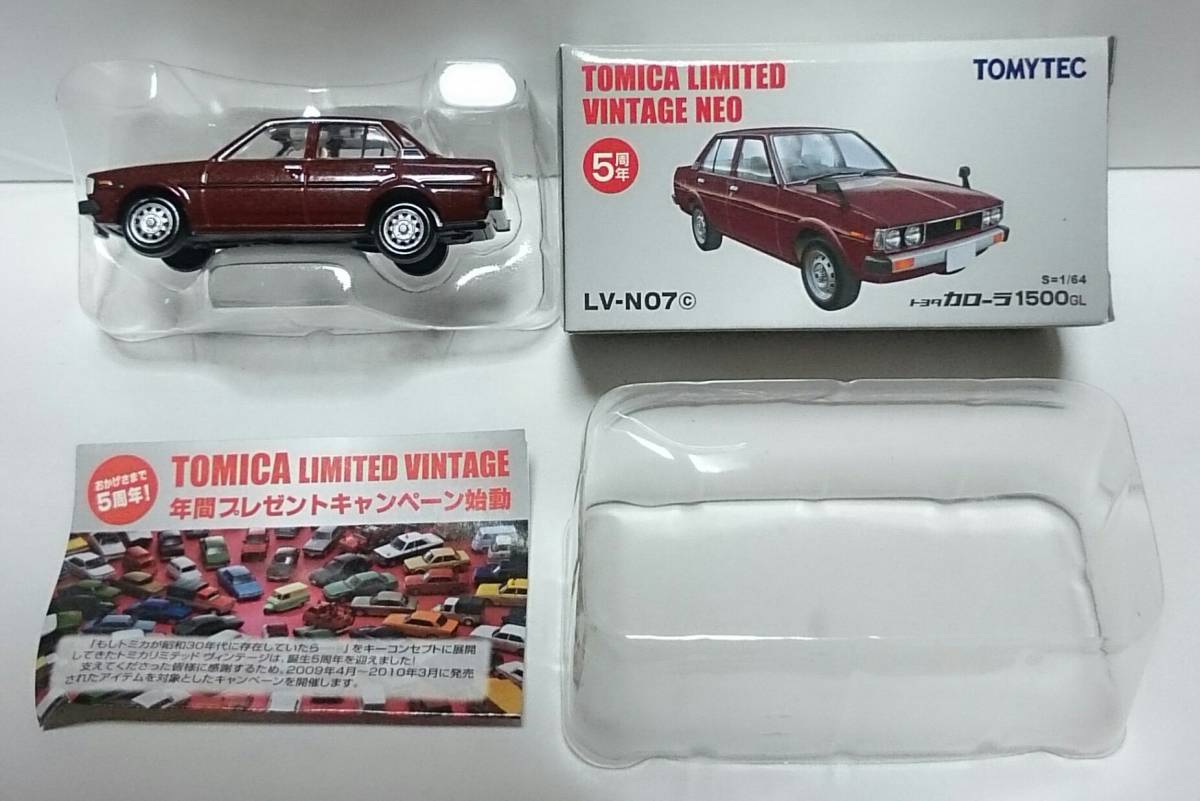 希少品 広告あり トミーテック トミカリミテッド ヴィンテージ ネオ