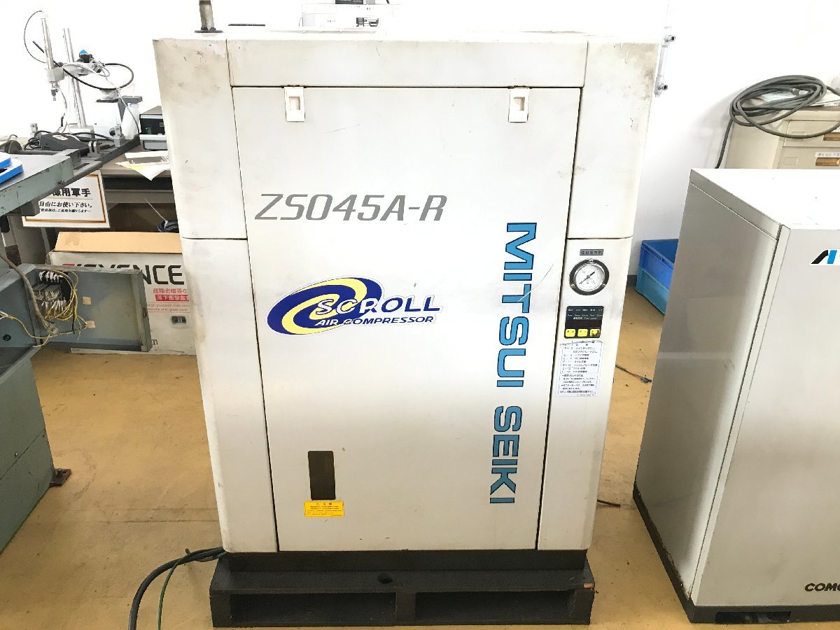 ◇三井精機　スクロールコンプレッサー　ZS045A3型　Z056492　C02　引取限定(群馬県倉庫渡し)◇小林機械◇★☆