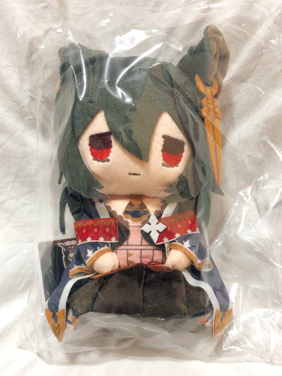 グラブルグラフェスグラブルフェスニーア抱き枕カバーおすわりぬい