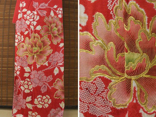 よそおい】8323振袖 牡丹 金駒刺繍○即決送料無料 伝統古典KH-343 