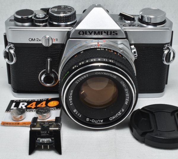 Olympus OM-2 Auto-S 50 f1.8完動極美品 OLYMPUS OM-2