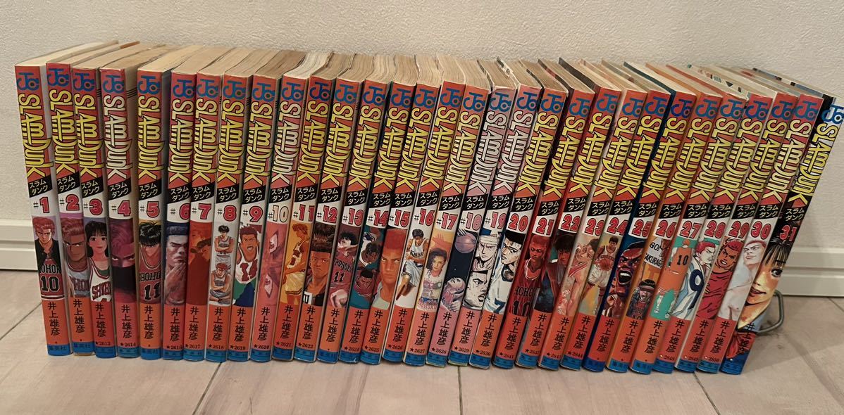 全巻初版本 スラムダンク SLAM DUNK 全31巻 スラムダンク SLAM DUNK