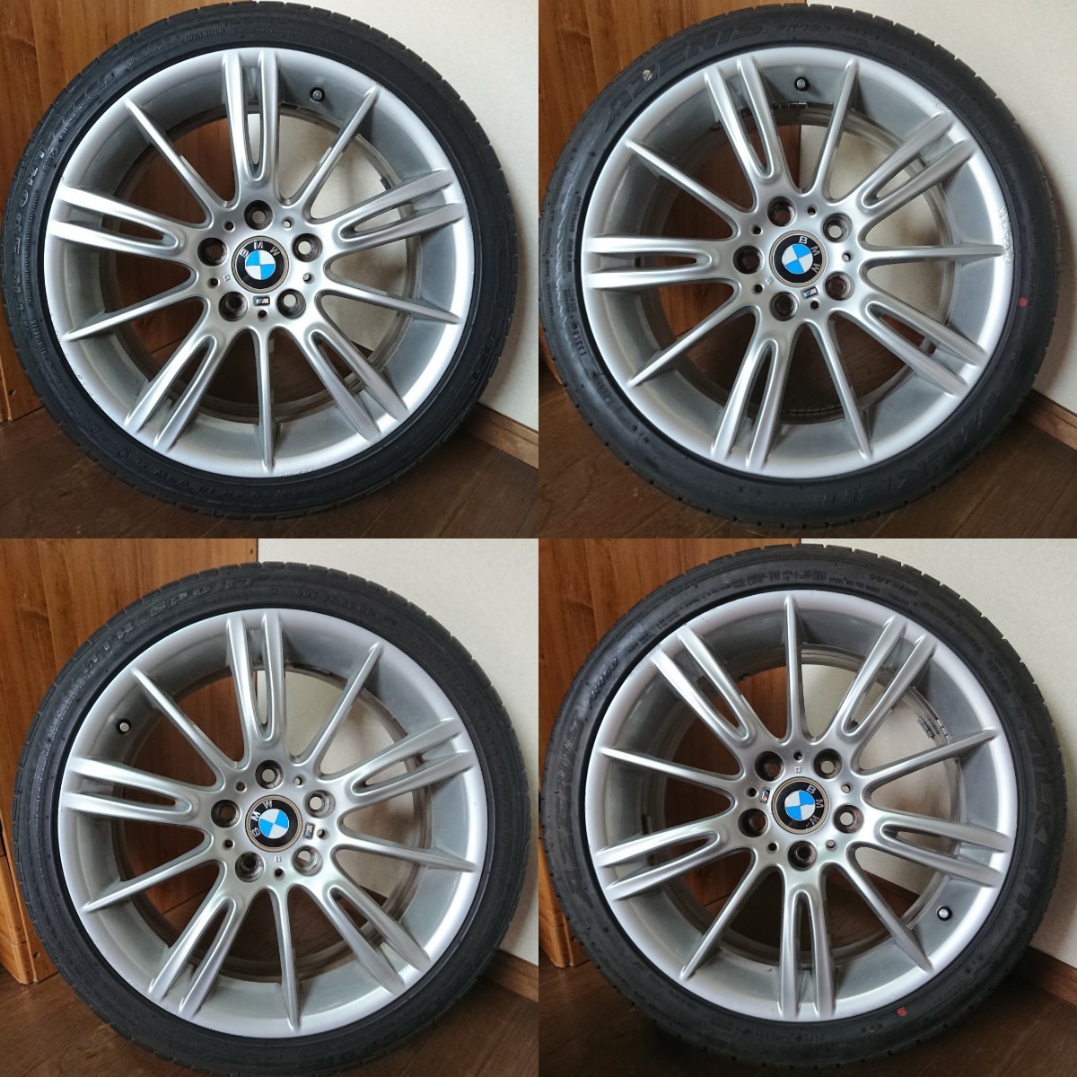 タイヤ 取引限定 （冬タイヤ 195/65r15 取引限定 タイヤ/ホイールセット）