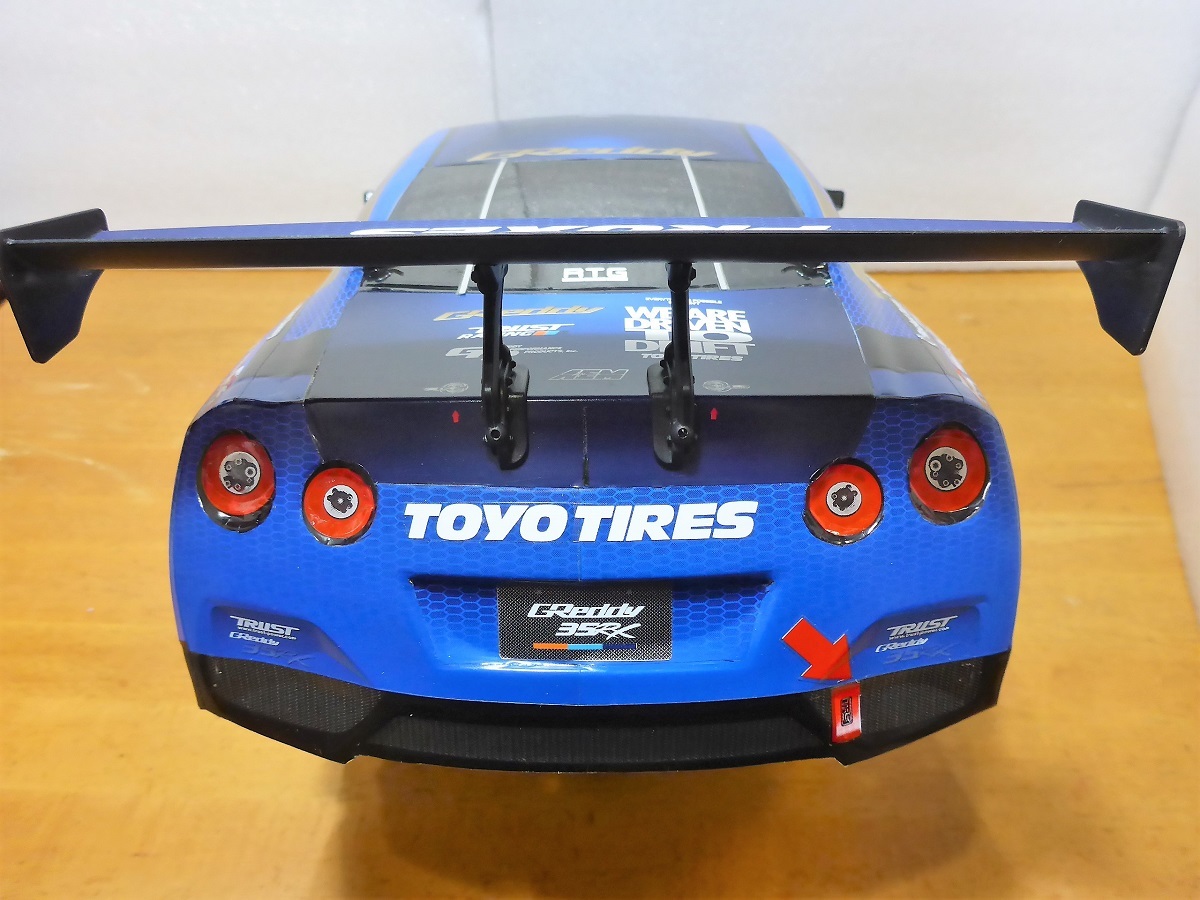YOKOMO】1/10 RC GReddy R35 SPEC-D（DRIFT PACKAGE D1 VERSION