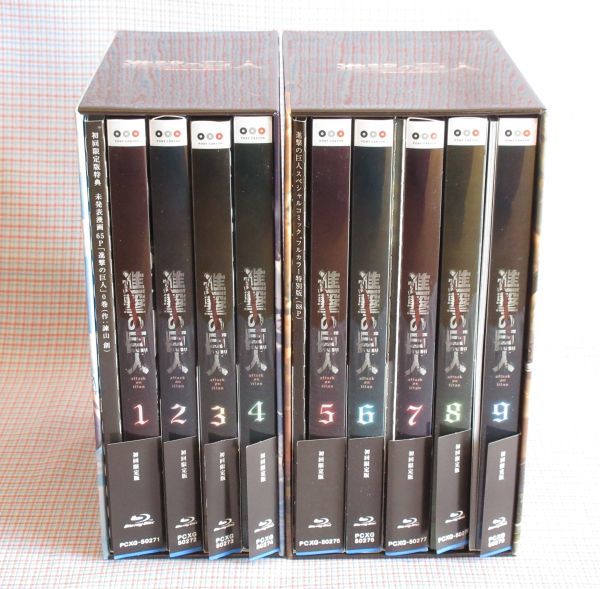 PSYCHO-PASS サイコパス 新編集版 Blu-ray BOX 【公式通販】