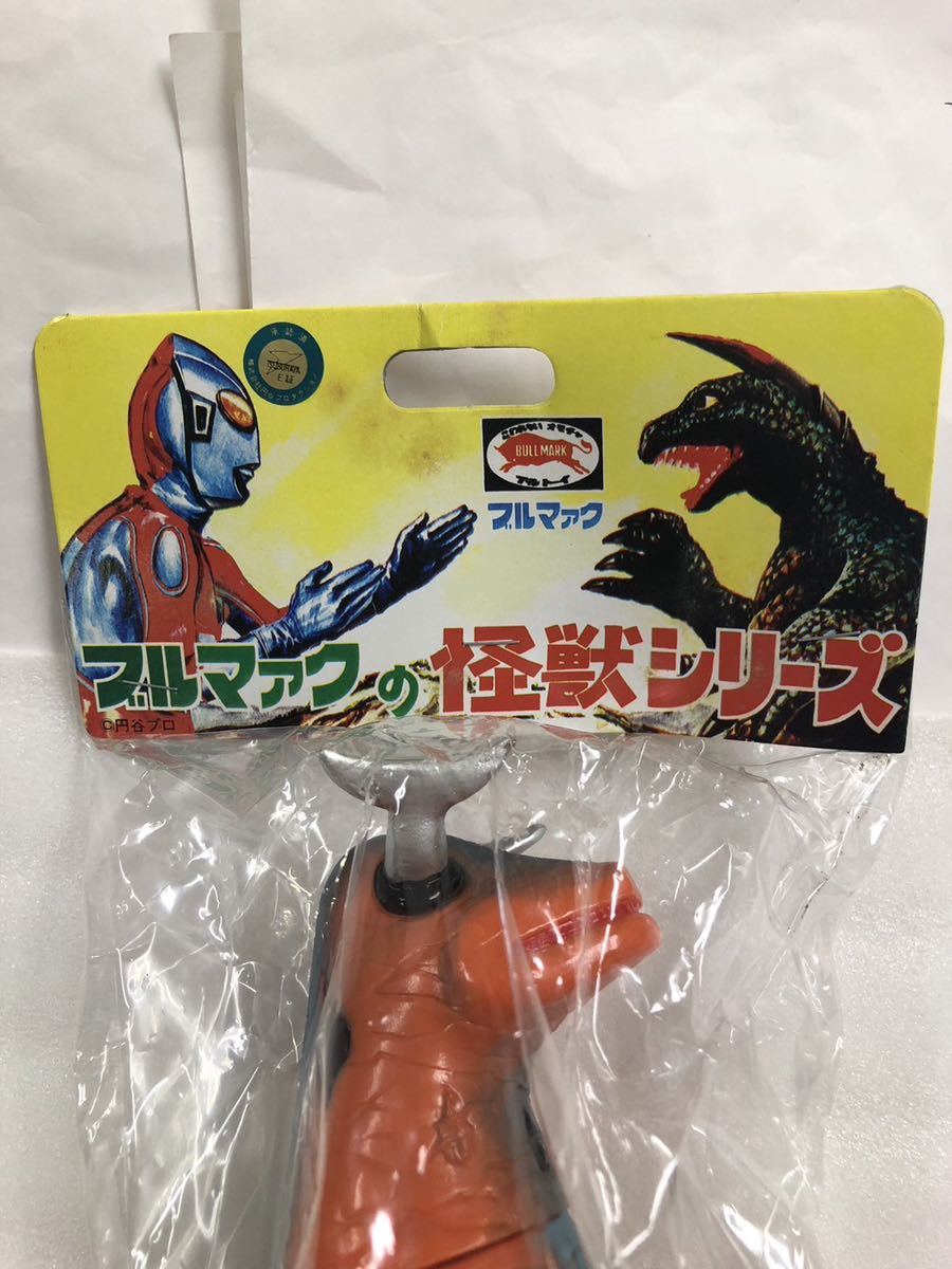 未開封品 ブルマァクの怪獣シリーズ B-CLUB 復刻版 エレキング