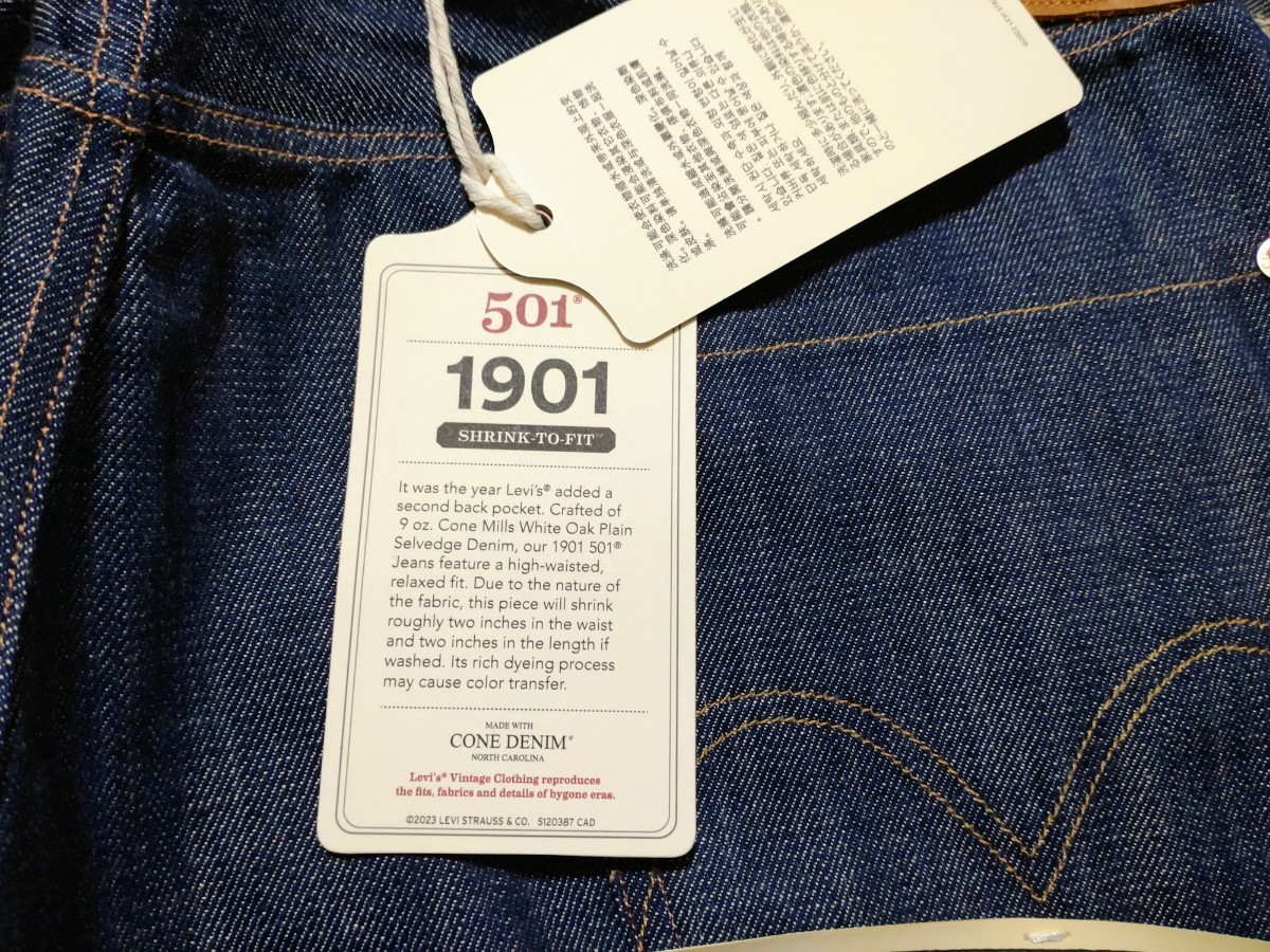 W34 世界501本限定LEVI
