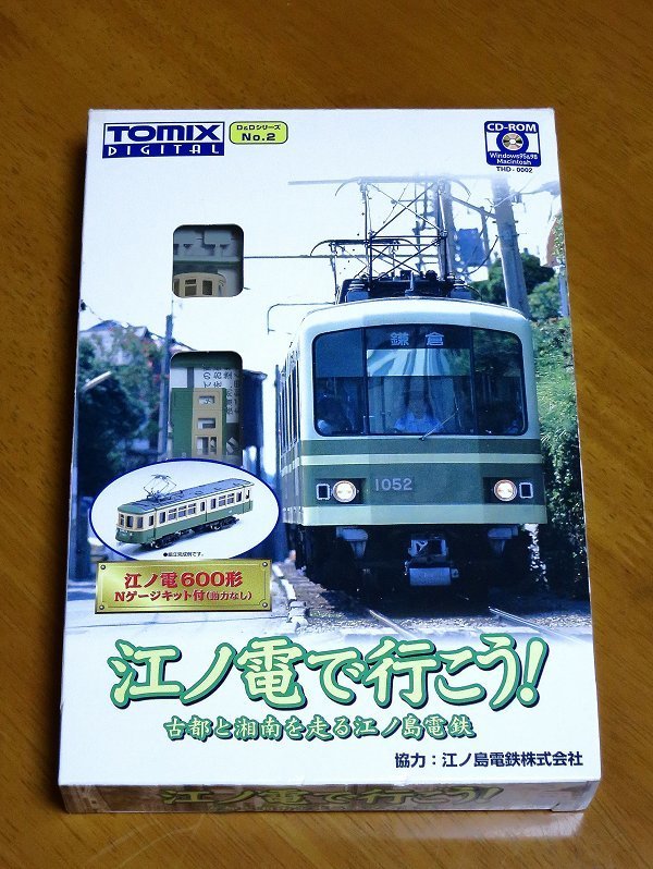 送料無料，2025 TOMIX 江ノ電 行こう 古都と湘南を走る江ノ島電鉄 江ノ電600形 Nゲージキット付 トミックス 江ノ電 600型(私鉄車輌)｜売買されたオークション情報、yahooの商品情報をアーカイブ公開 - オークフ 私鉄車輌