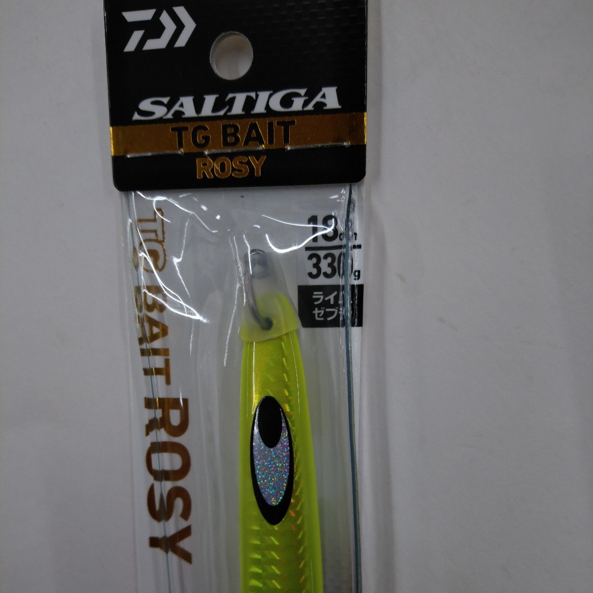 ソルティガ TGベイト ロジー(ルアー)｜DAIWA