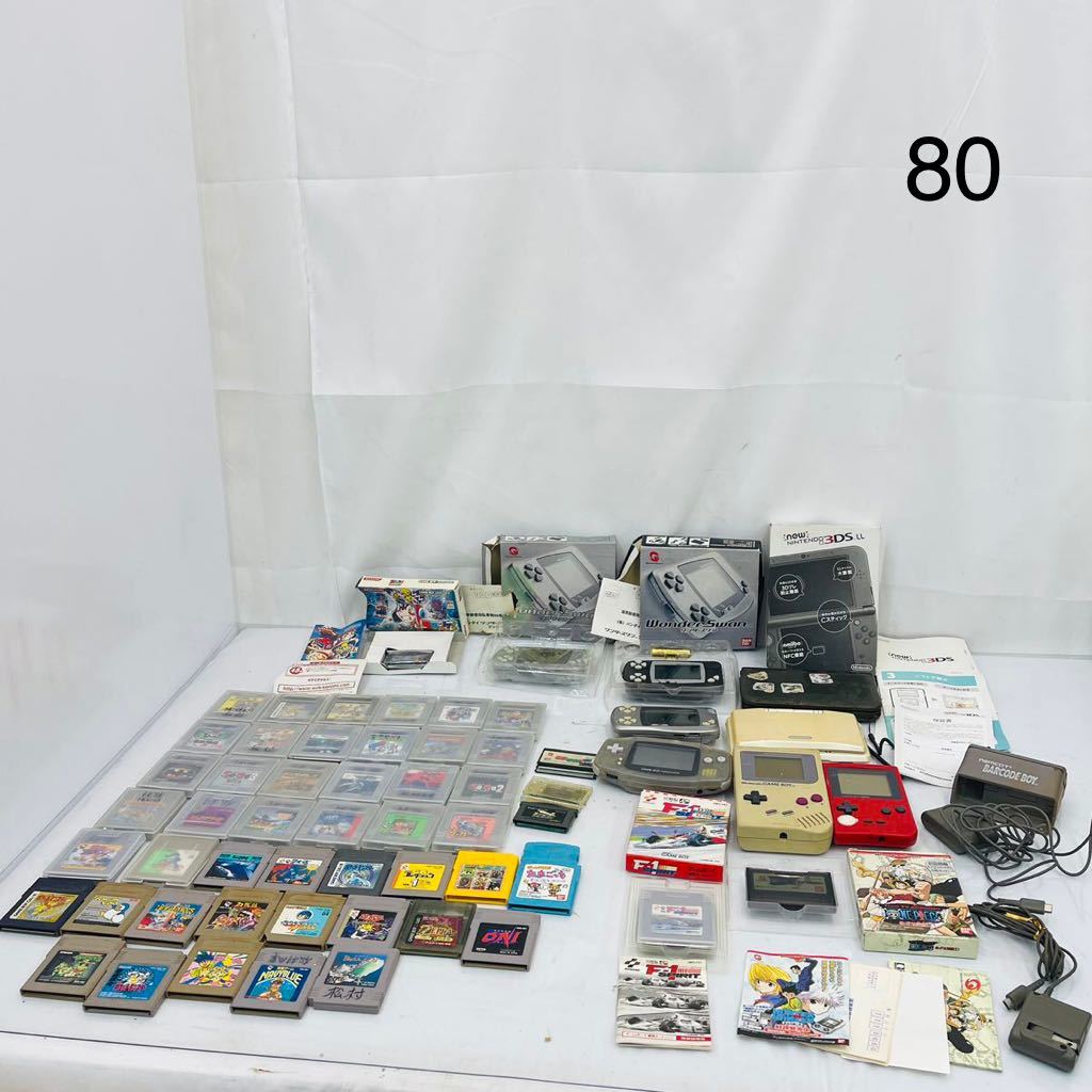 Nintendo 2026年最新Yahoo!オークション - | Switch -1円(ニンテンドー