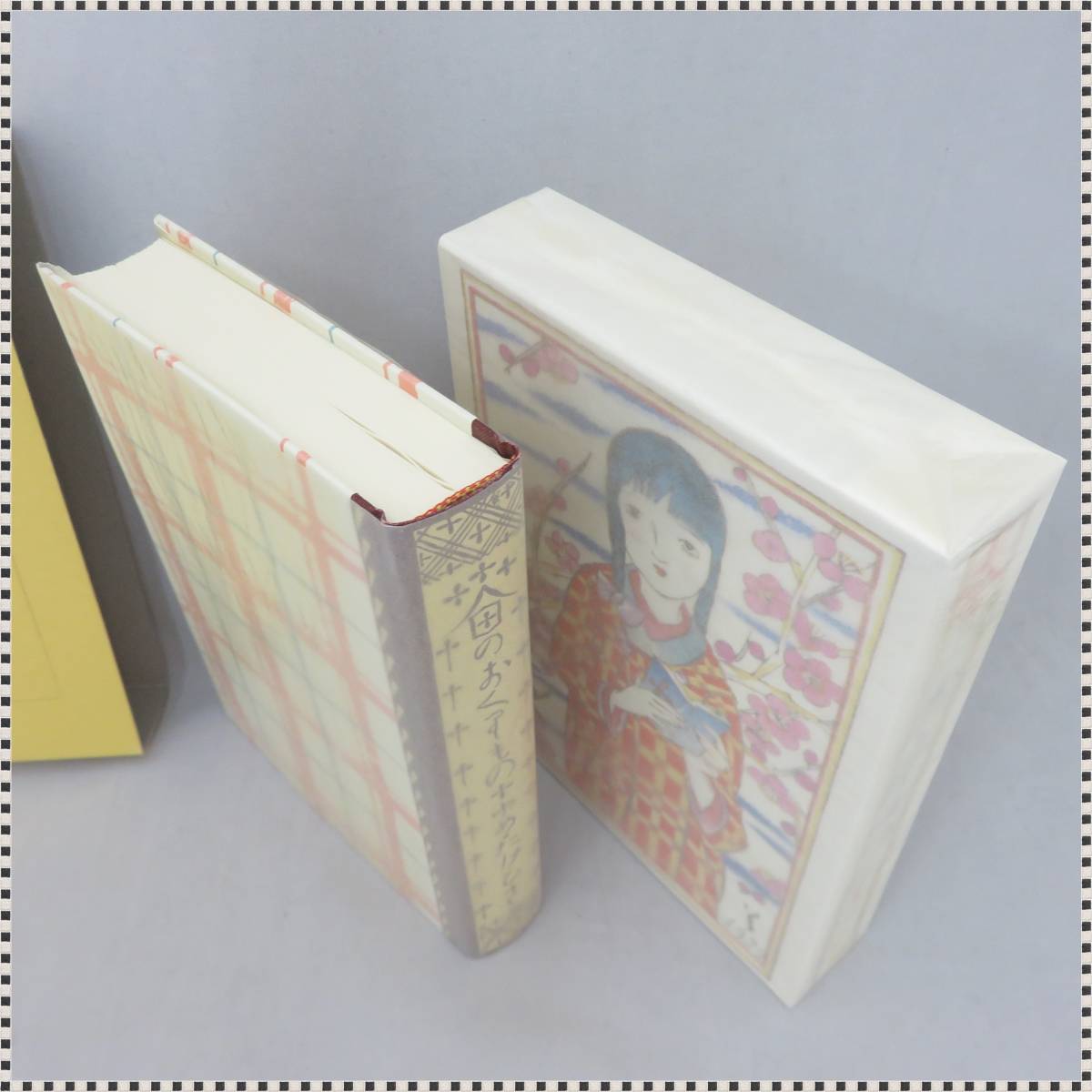 引取歓迎】初版本 復刻 竹久夢二全集 第1期セット+第2期セット ほるぷ