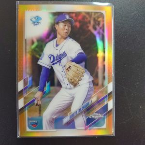 topps NPBのYahoo!オークション(旧ヤフオク!)の相場・価格を見る 
