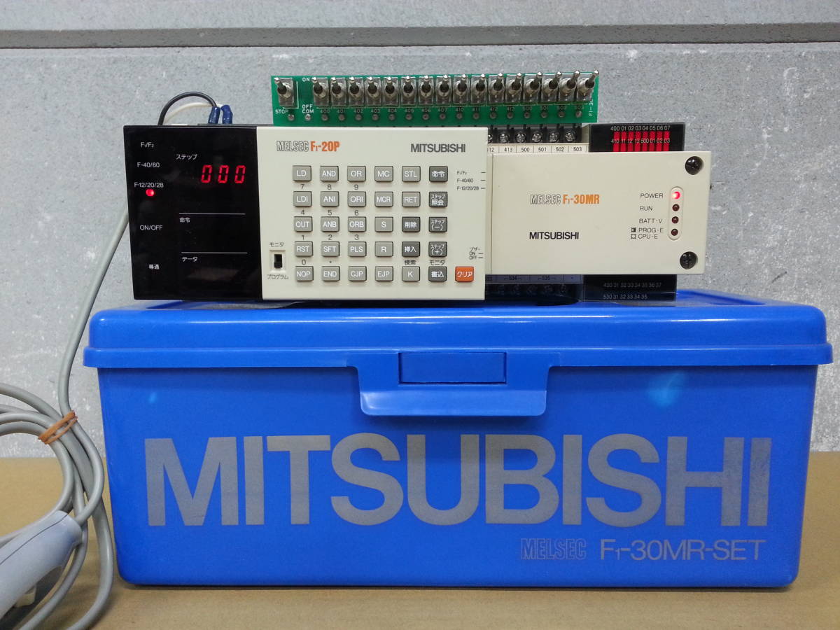 8as2357　MITSUBISHI　三菱　マイクロシーケンサ　シーケンサ―　F1-30MR-SET プログラミングパネル(F1-20P) JS　