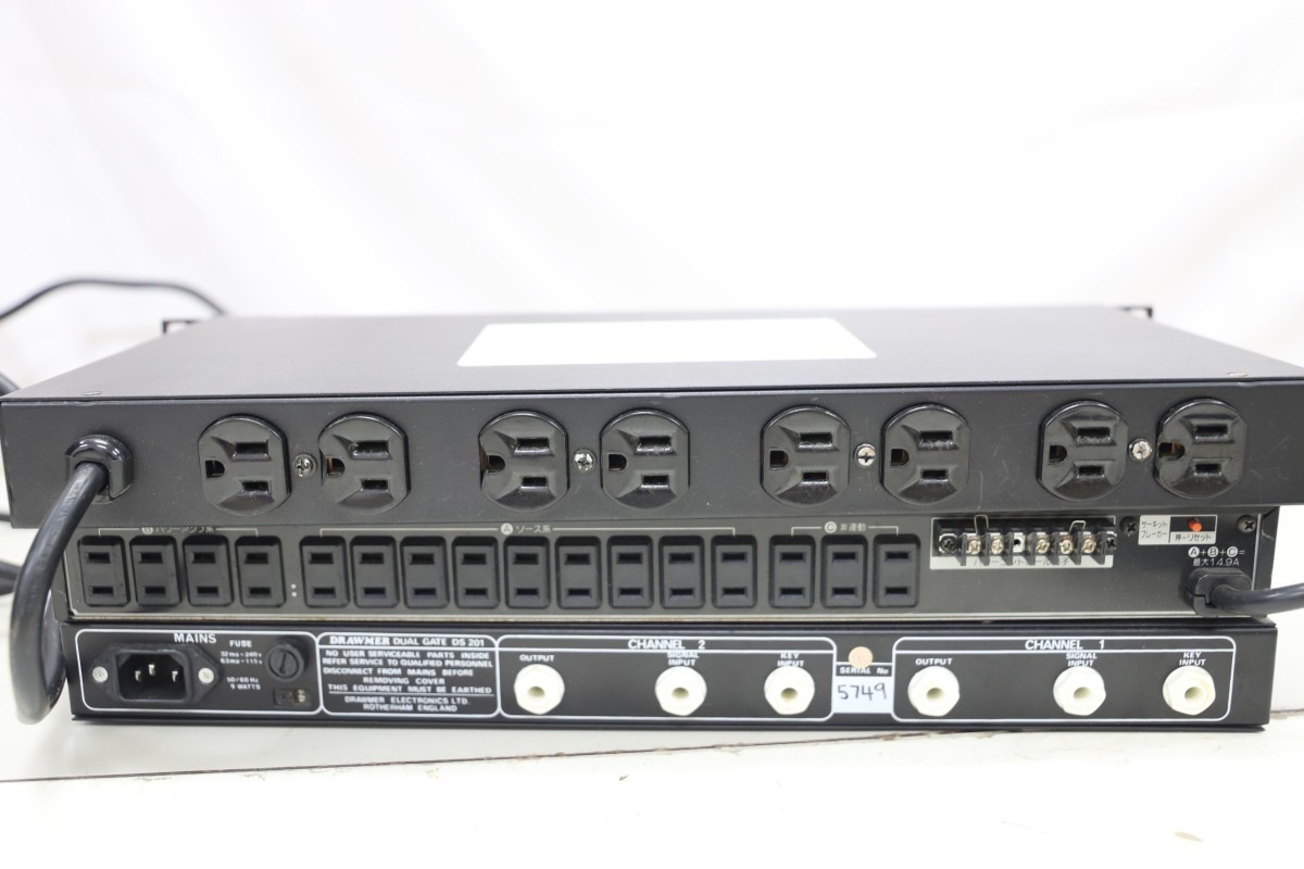 LOG AUDIO パワーディストリービューター LD-2000 *LD2 LOG AUDIO