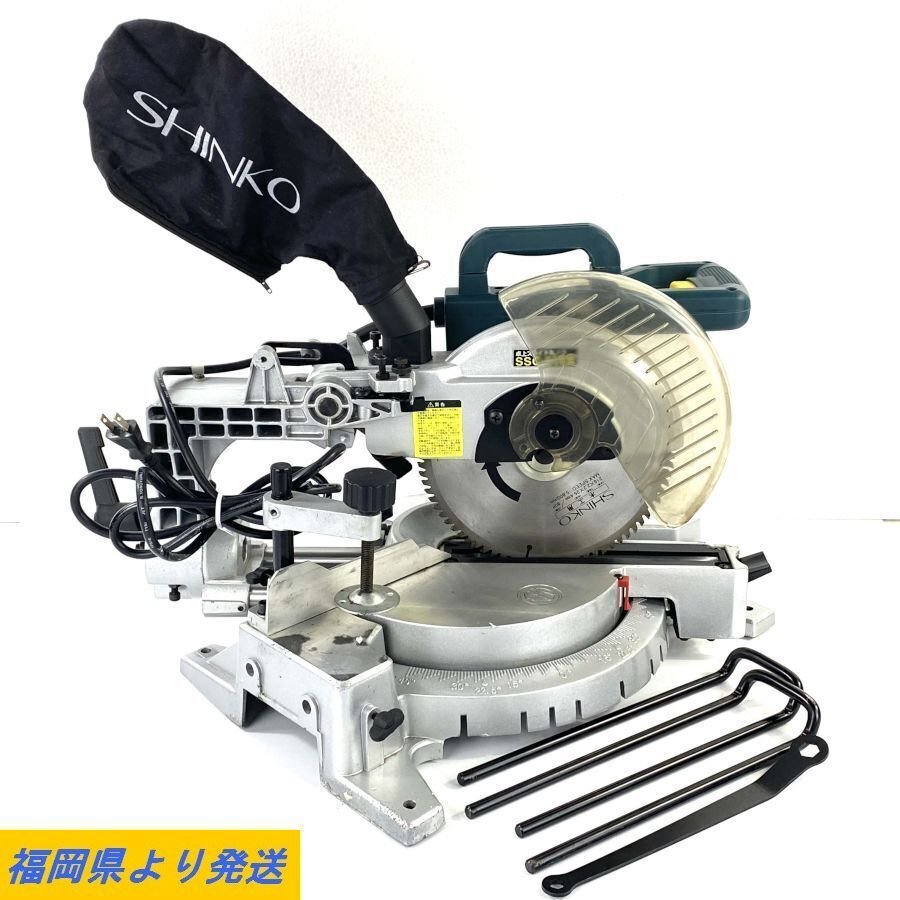 SHINKO SEISAKUSHO SSC-216A 新興製作所 卓上スライド丸ノコ 木工用