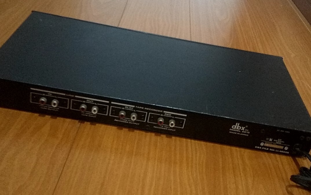 dbx MODEL 2015 Graphic Equalizer グラフィックイコライザー