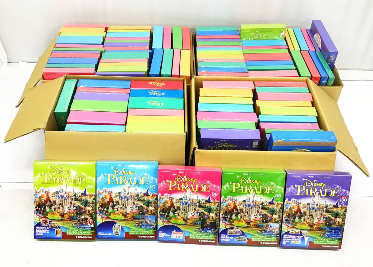 ディアゴスティーニ　ディズニーパレード　ほぼ未開封未使用　100刊コンプリート 未組立 全巻セット ディアゴスティーニ 週刊 ディズニーパレード 1-100