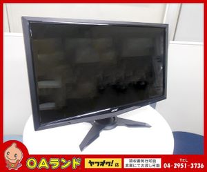 acer G245HのYahoo!オークション(旧ヤフオク!)の相場・価格を見る