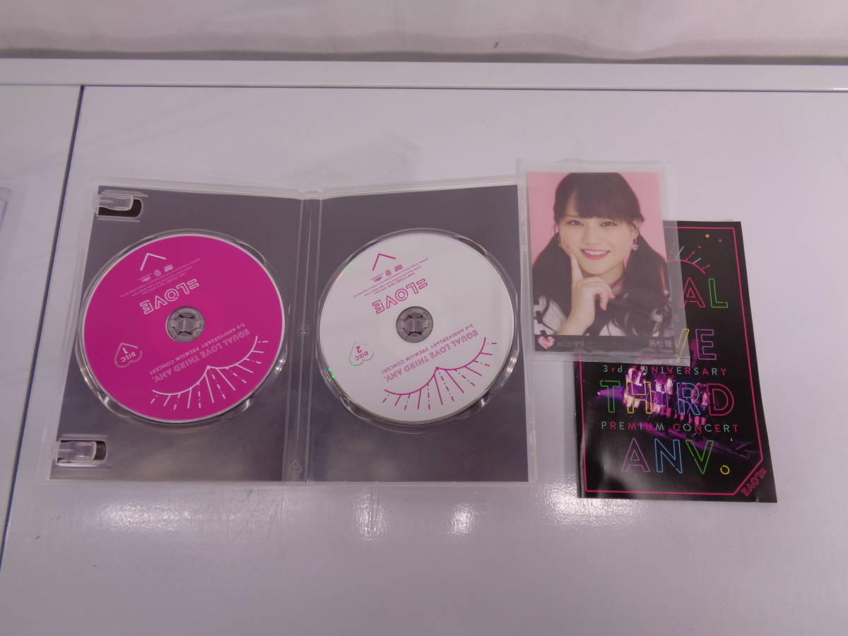 6-1 =love 3rd anniversary premium concert 【公式通販】