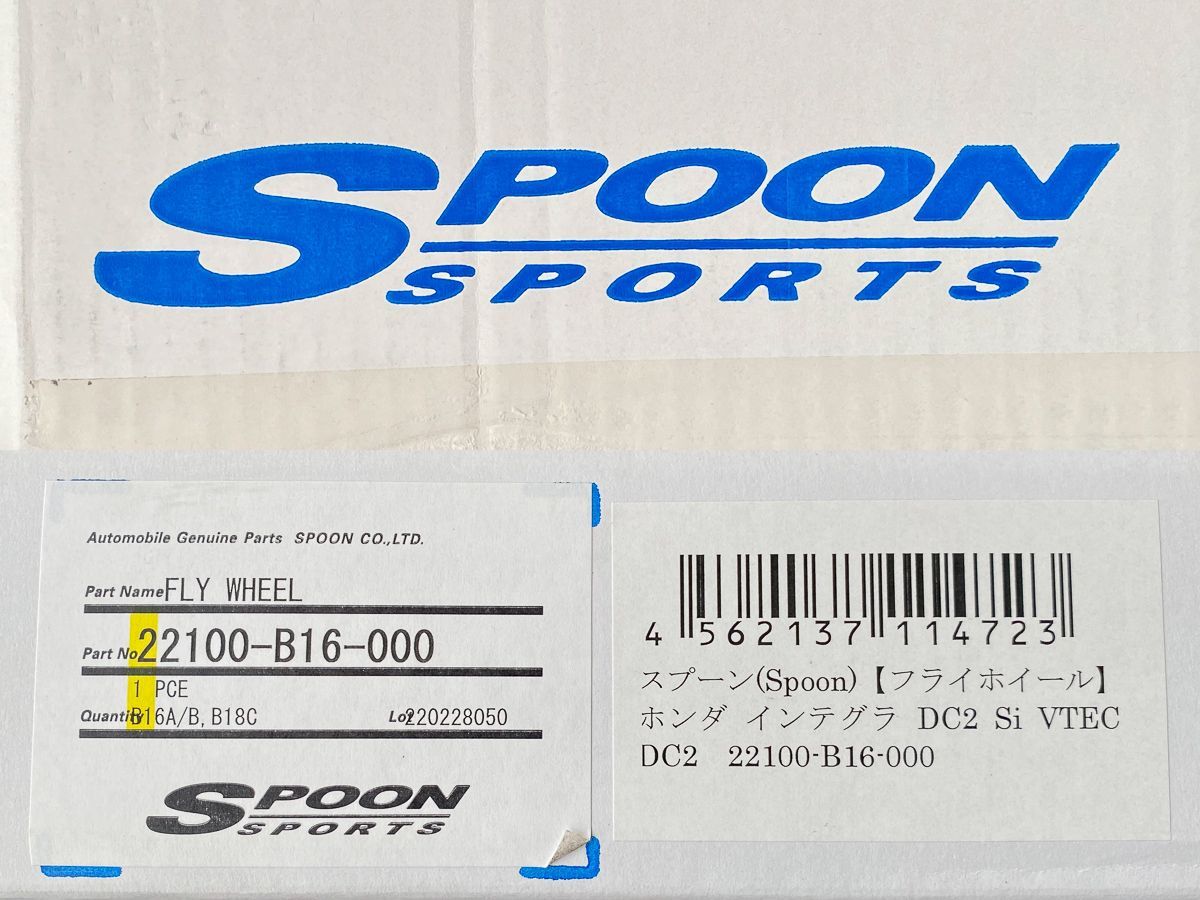 SPOON SPORTS フライホイール DC2 EK9 インテグラ シビック 楽天市場