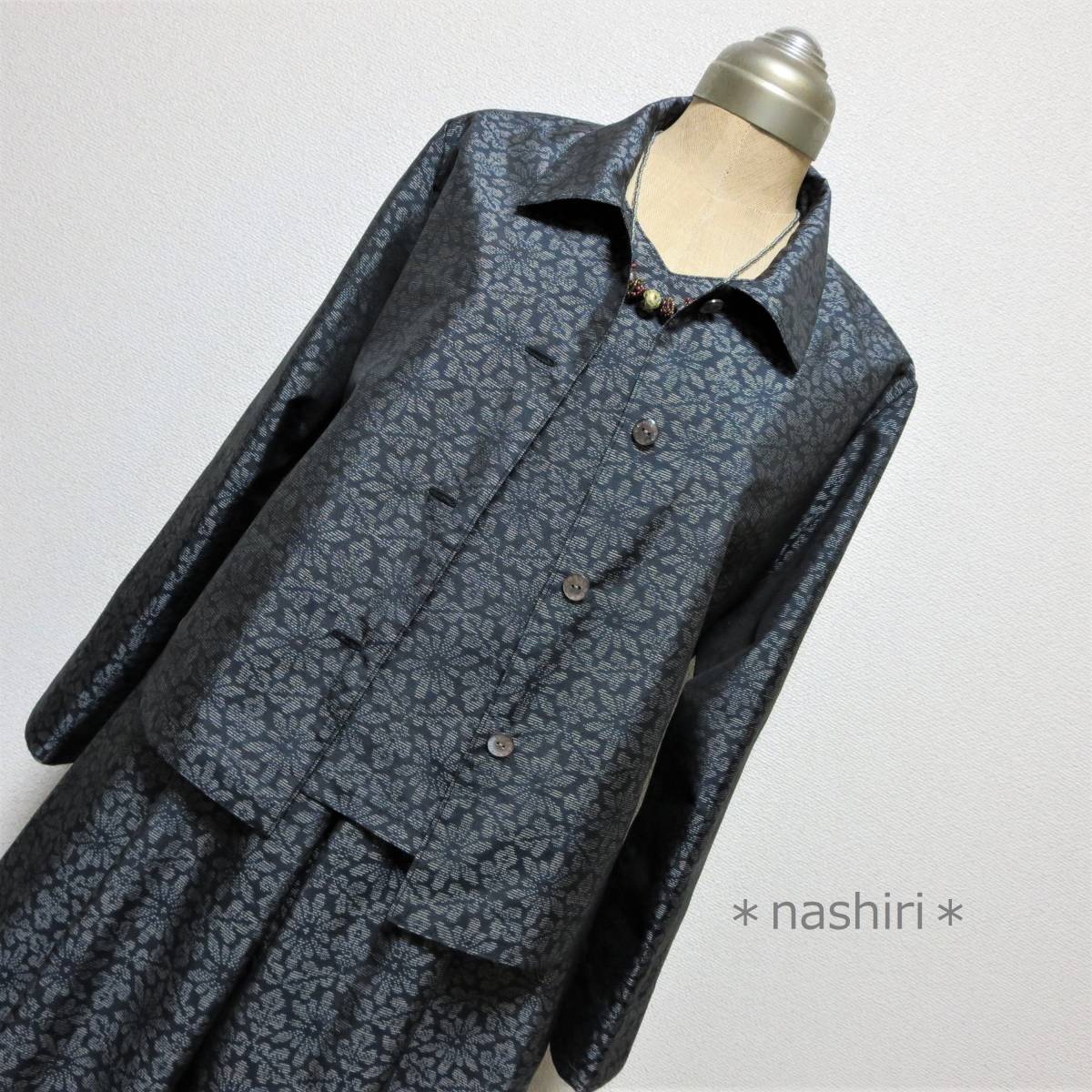 SACDシングルレイヤー交響曲第5番、第7番カルロス・クライバー SACD